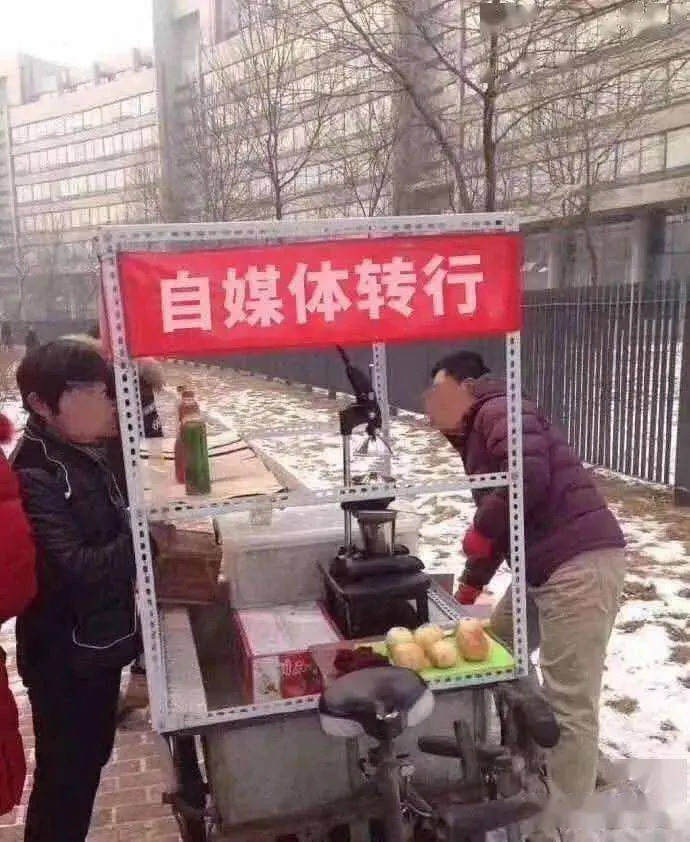 风水择日子 摆地摊要看日子吗