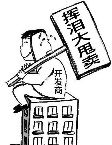 风水择日子 摆地摊要看日子吗