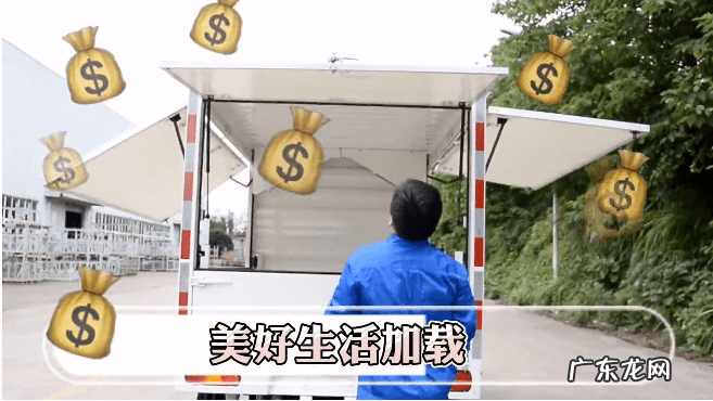 风水择日子 摆地摊要看日子吗