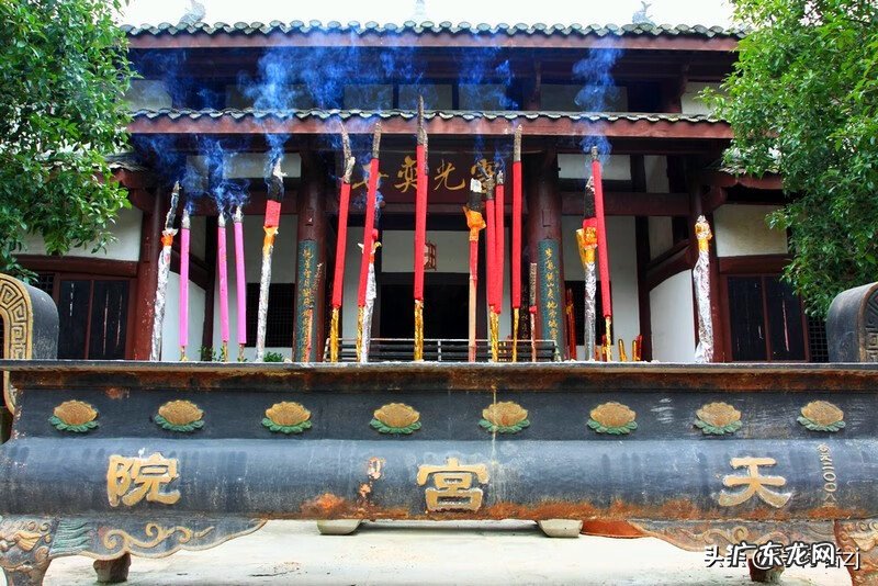 风水馆讲风水 中国风水馆