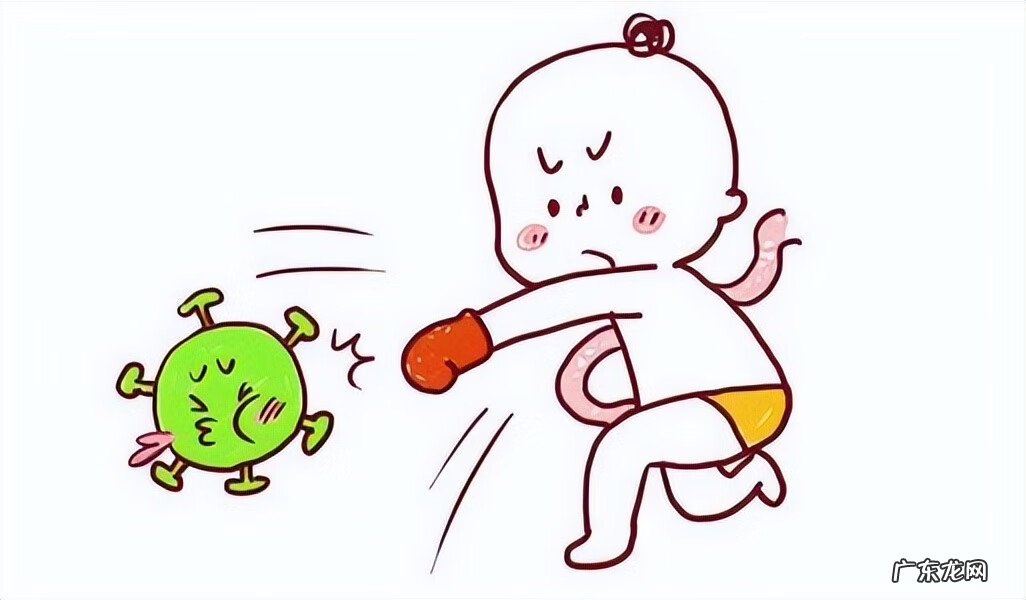 小孩免疫力差怎么办 宝宝免疫力差怎么办?