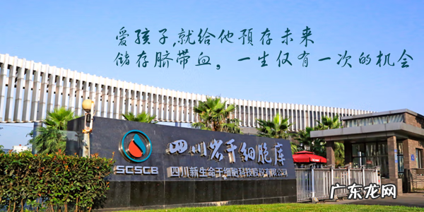 男孩女孩股骨长对照表 股骨长是什么意思