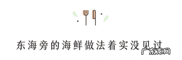 北门风水 成都北门荷花池风水