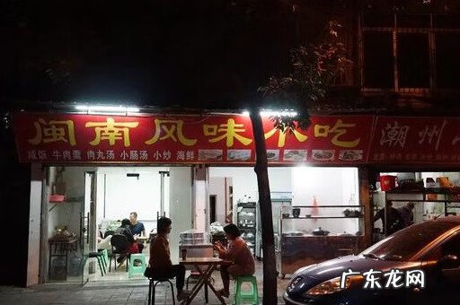 北门风水 成都北门荷花池风水