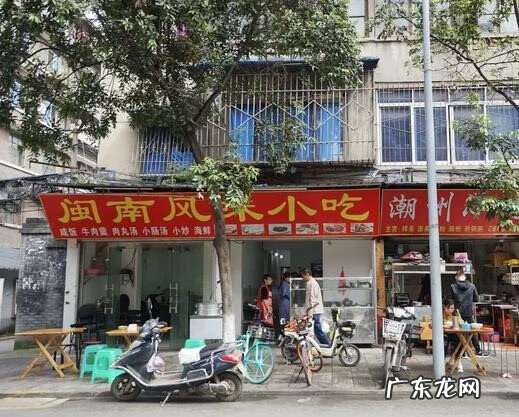 北门风水 成都北门荷花池风水