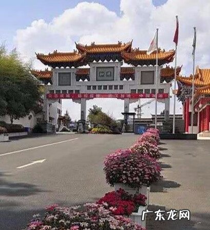 重庆风水最好的陵园 云南风水相当好的陵园卖得好