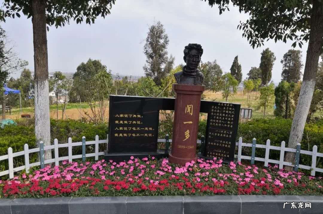 重庆风水最好的陵园 云南风水相当好的陵园卖得好