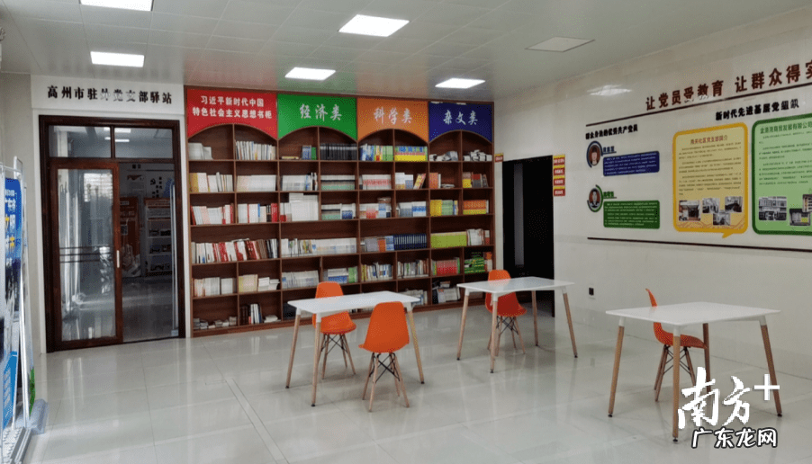 阳泉国宾府的房子能不能买 高州市君悦府优势