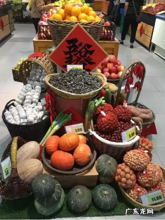 五谷丰登主题图片大全 五谷丰登图案