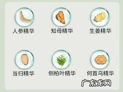 比较好的防脱发洗发水