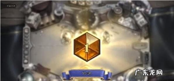 新手玩炉石传说攻略 炉石传说攻略在哪看