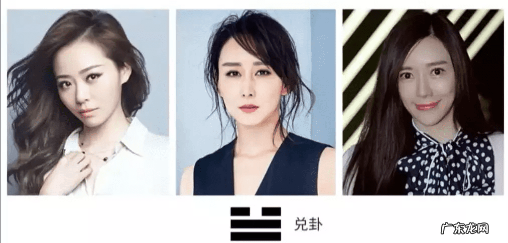 出美女的风水 什么风水出美女