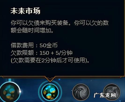 新英雄加点天赋 LOL天赋加点