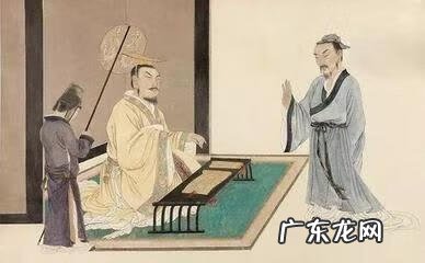 奔向康庄道 康庄道风水