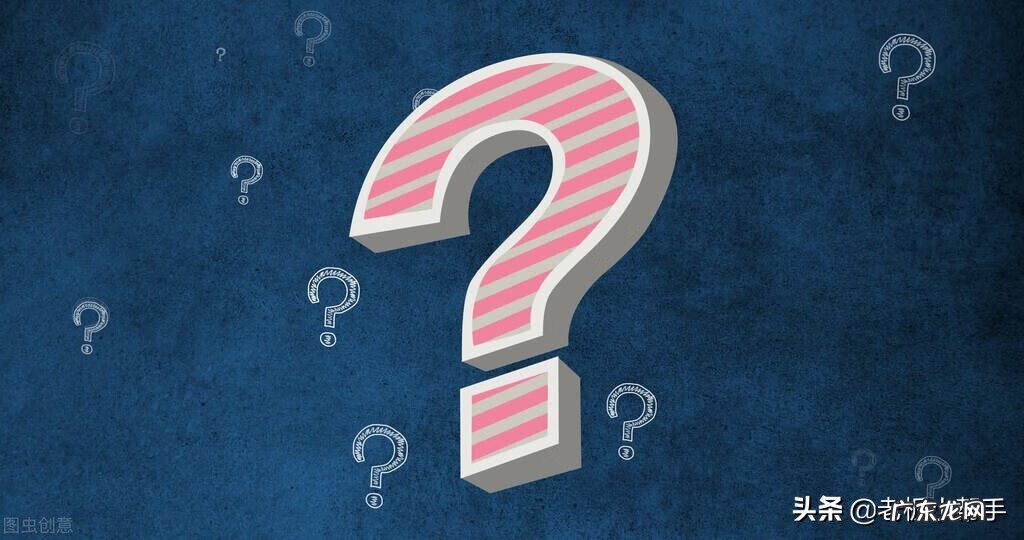 风水咨询营业执照经营范围 风水工作室需要营业执照