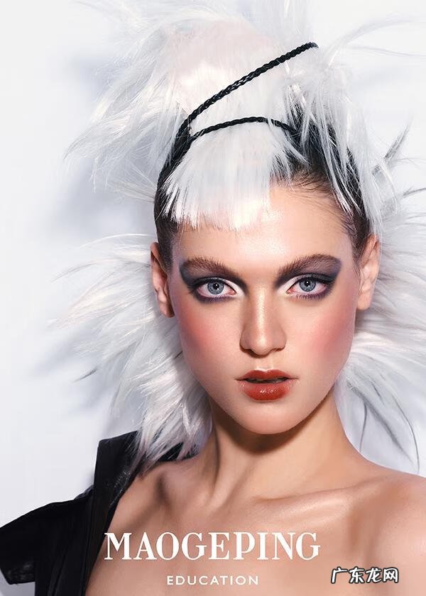 新娘妆化妆 新娘造型彩妆