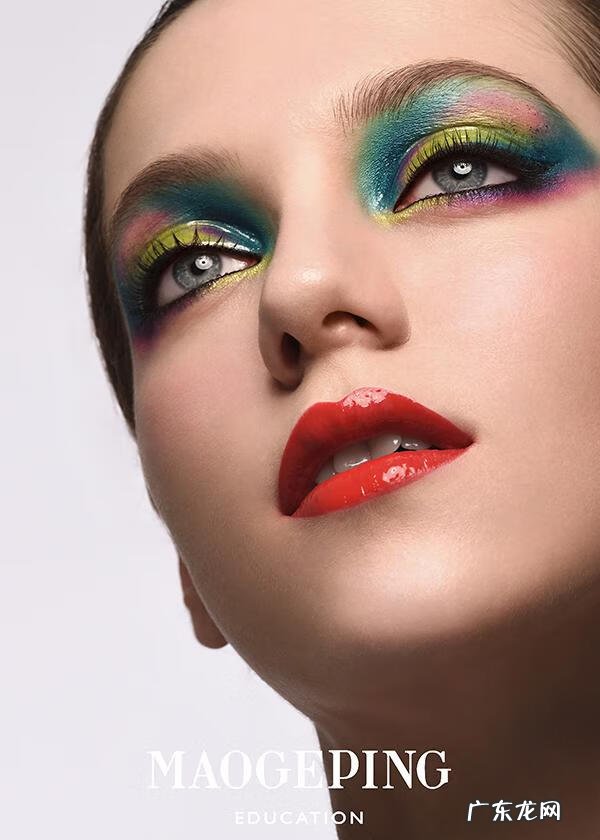 新娘妆化妆 新娘造型彩妆