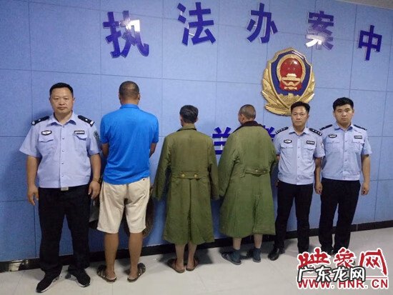 故意损坏他人财物怎么处理 风水争议索要赔偿报警