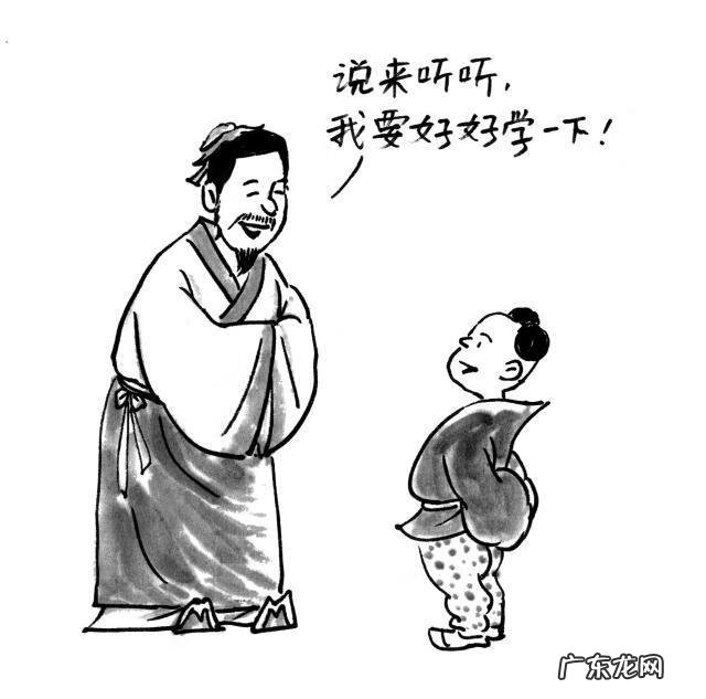 关于高兴的成语 表示高兴的成语成语