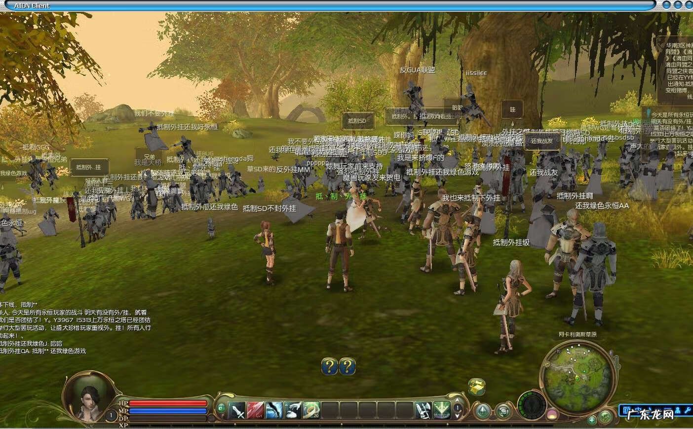 永恒之塔副本进去后 永恒之塔副本大全