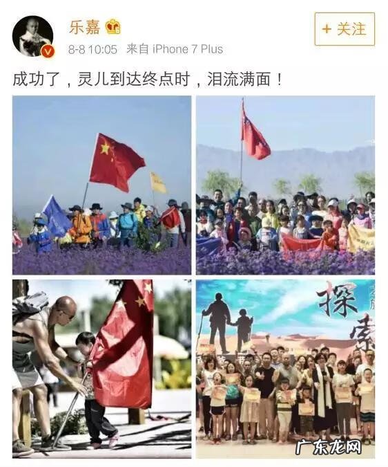 如何看待挫折教育 挫折教育的方法