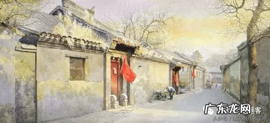 一进四合院风水讲究 四合院 风水