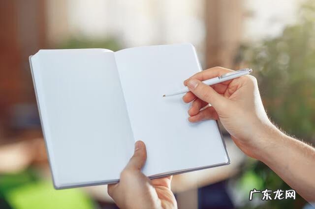 写作文的几种方法 写作文的方法有哪些