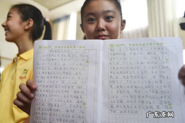 写作文的几种方法 写作文的方法有哪些