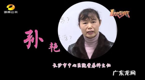 哪些隔夜菜可以放心吃 隔夜菜能吃吗?