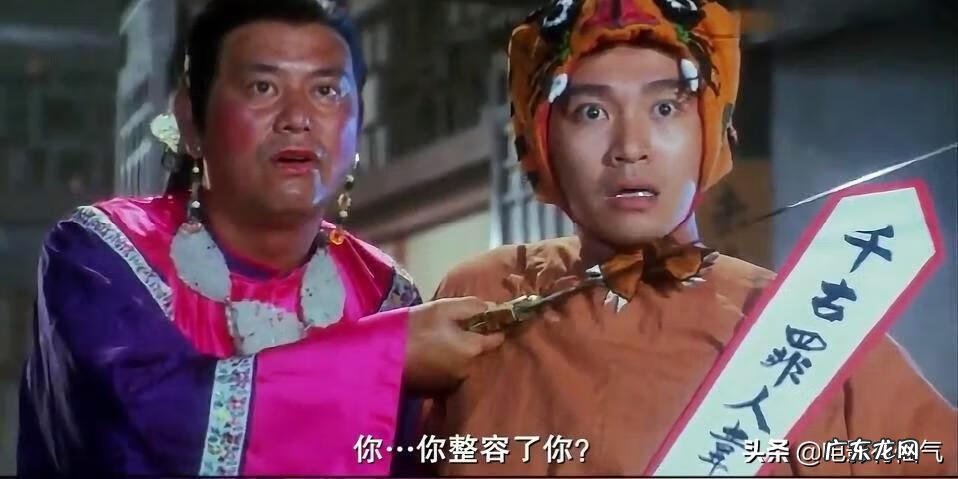 龙爪爪控 抓奶龙爪手