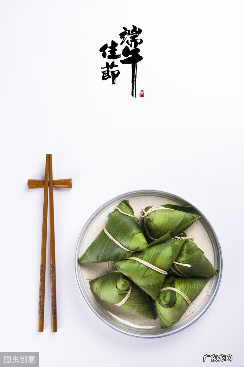 孕期能吃粽子吗 粽子孕妇能吃么