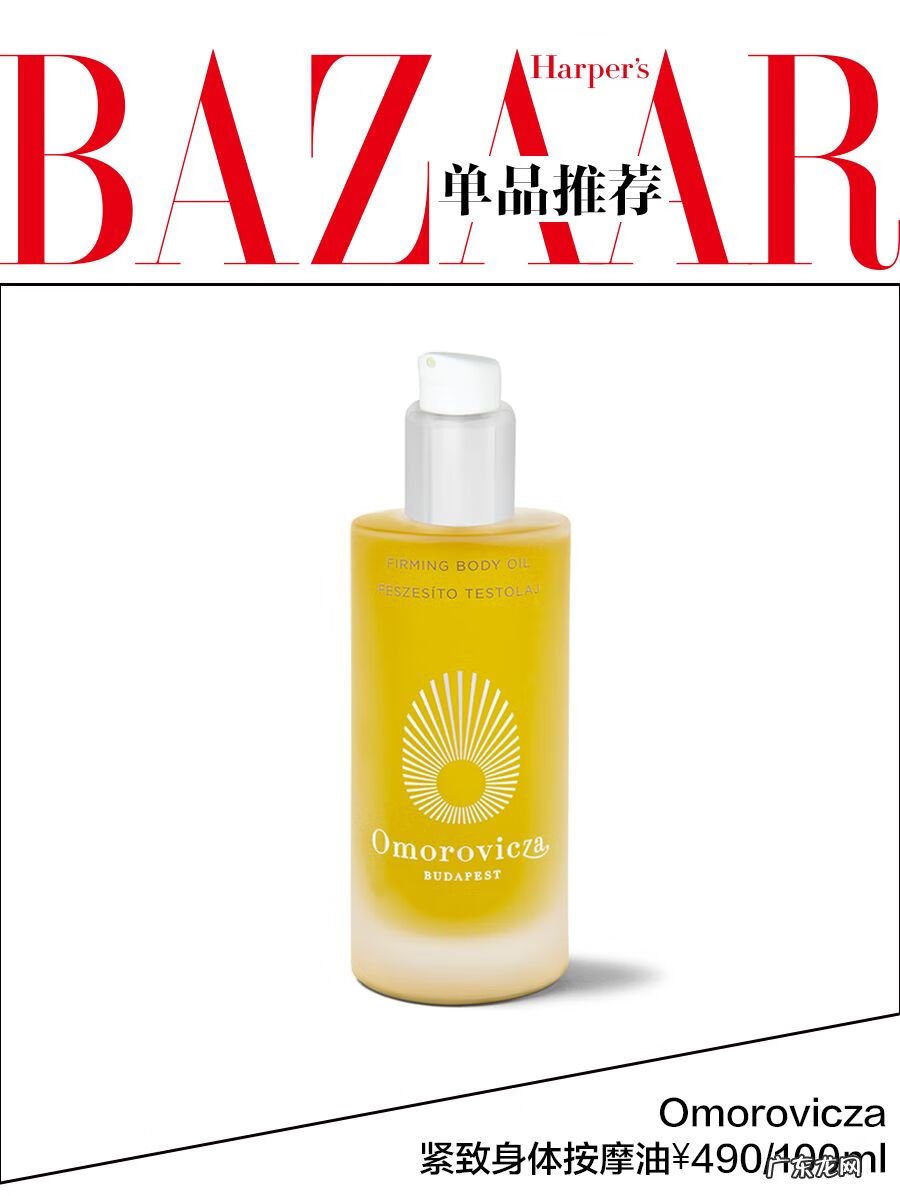 为什么年纪大了肩膀变厚 肩膀变厚怎么回事