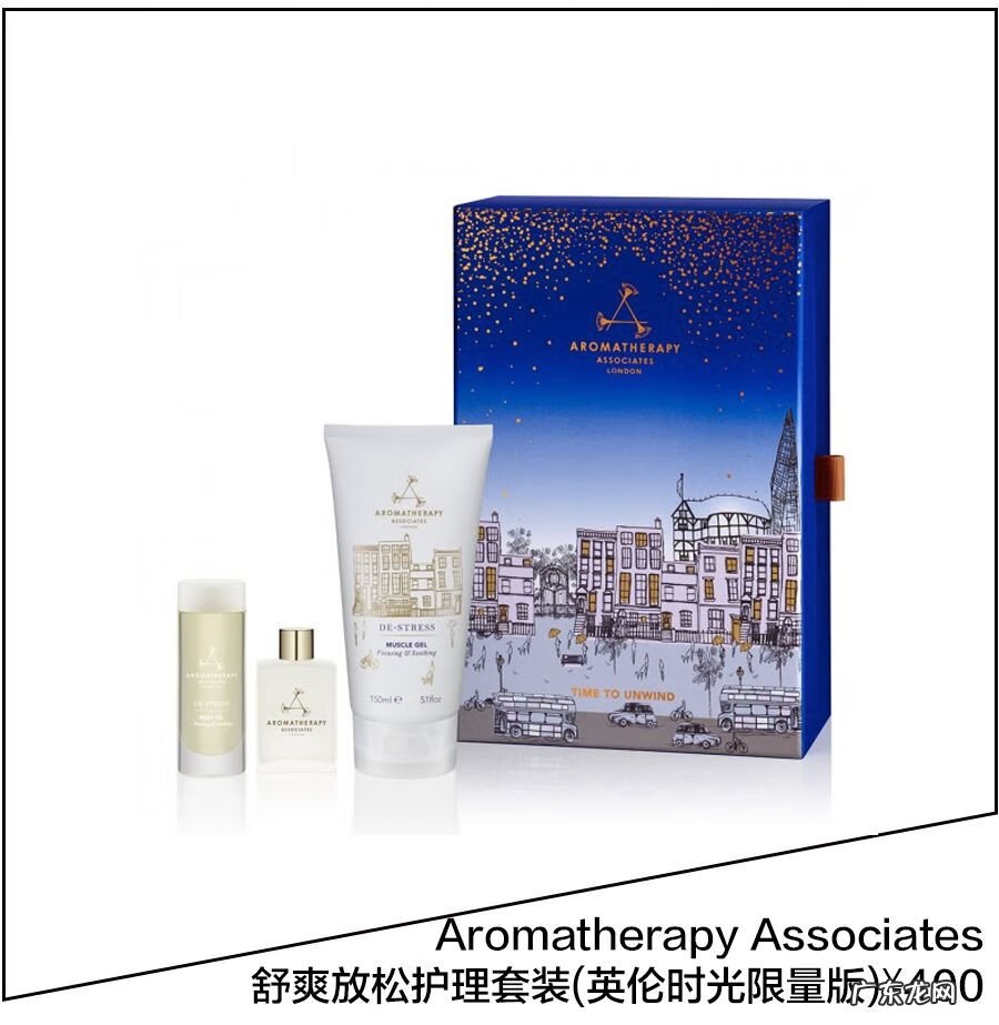 为什么年纪大了肩膀变厚 肩膀变厚怎么回事