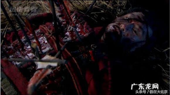 中国的风水宝地是哪里 岳飞风水宝地在哪里