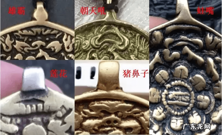 好风水的名字 风水名称大全