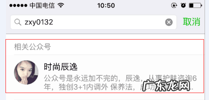 女生祛痘的护肤品 女士祛痘的方法