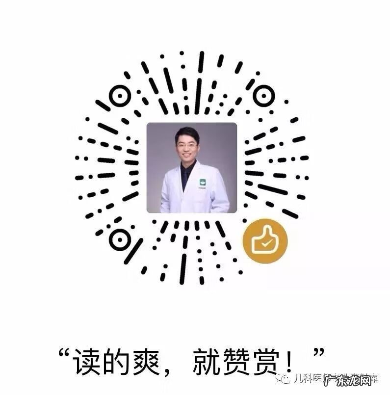 手足口病症状图片 手足口病的症状图片 初期