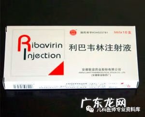 手足口病症状图片 手足口病的症状图片 初期