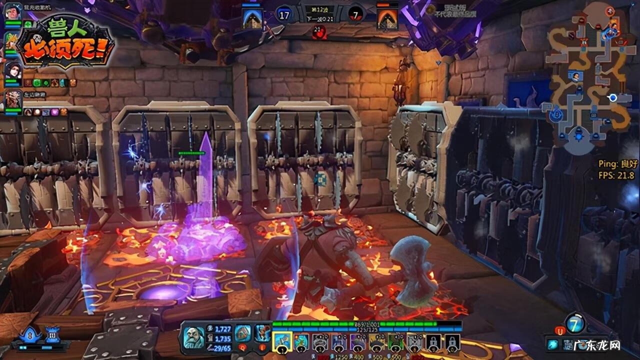 免费下载电脑游戏软件 免费下载电脑版游戏