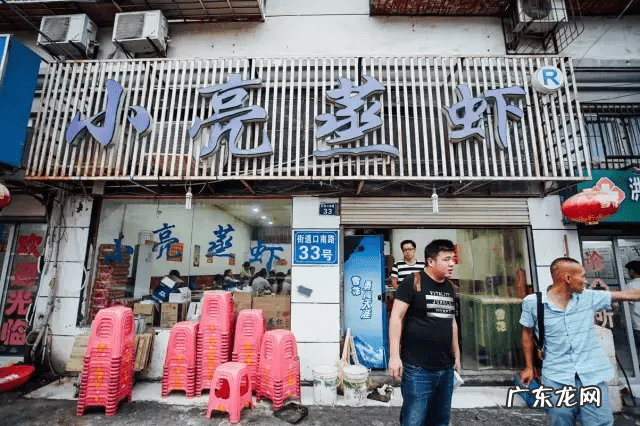 武汉石牌岭还有吗 石牌岭风水传说