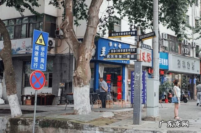 武汉石牌岭还有吗 石牌岭风水传说