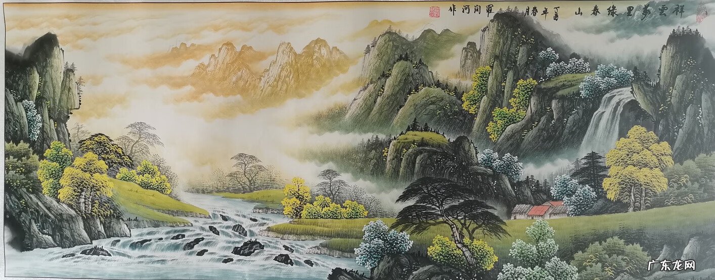 风水大师故事 风水画画家