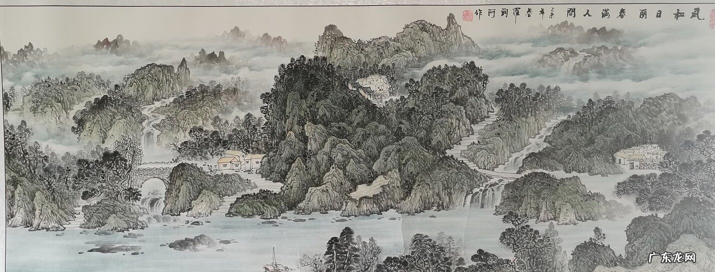 风水大师故事 风水画画家