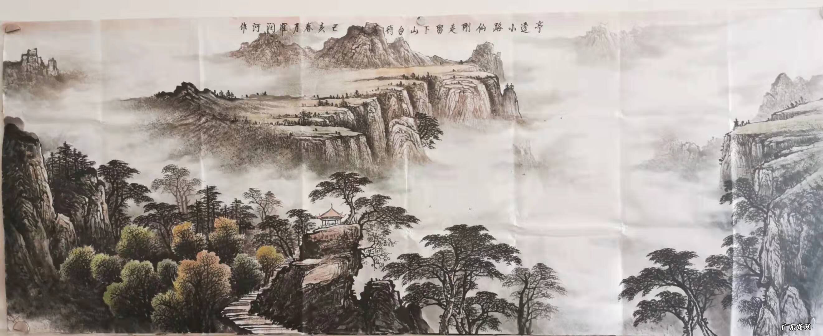 风水大师故事 风水画画家