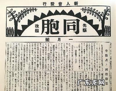 碰撞的动词用英语怎么说 文化碰撞英文