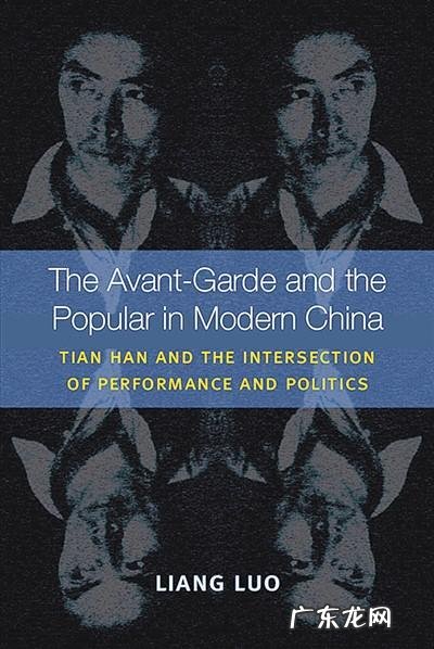 碰撞的动词用英语怎么说 文化碰撞英文