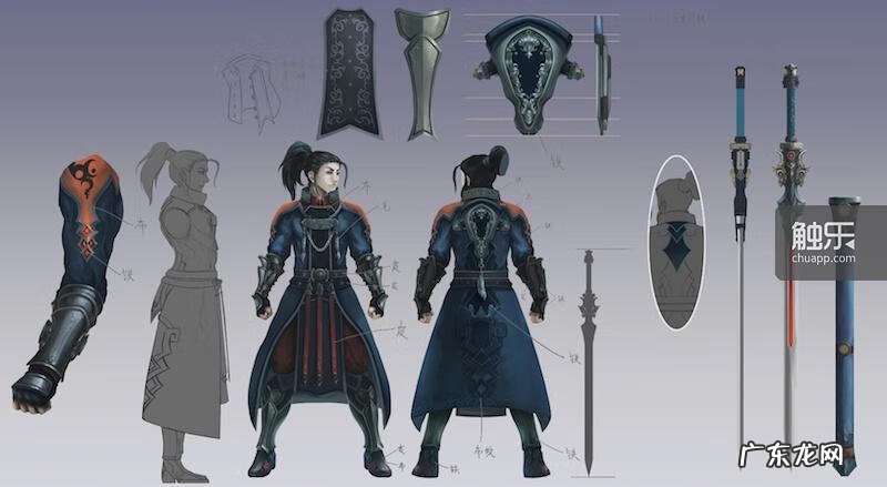 隐龙传好玩吗 隐龙传下载