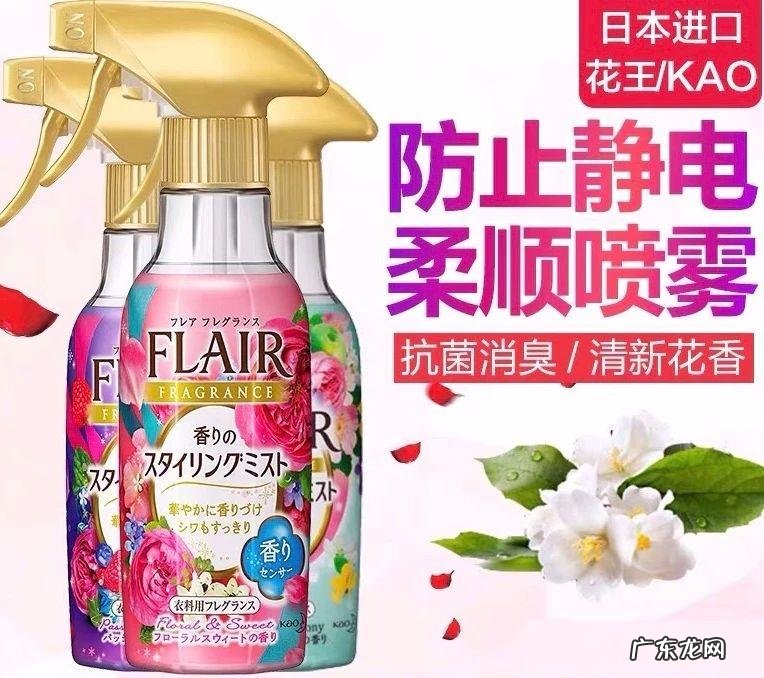 怎么样防止静电 如何防静电最有效的方法