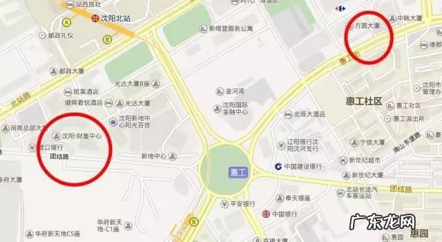 东北角风水代表家中谁 城市东北方位风水