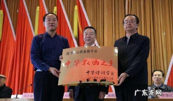 怎样找风水宝地 对风水宝地的赞美